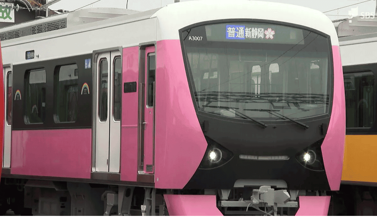 【顔画像】静岡鉄道のゴミ捨て犯人は誰?静岡市葵区在住で履歴書逮捕で賠償金は!?